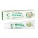 Facial cream "Neva Cosmetics", chamomile, nutrition, regeneration, protection, softening, 40 ml