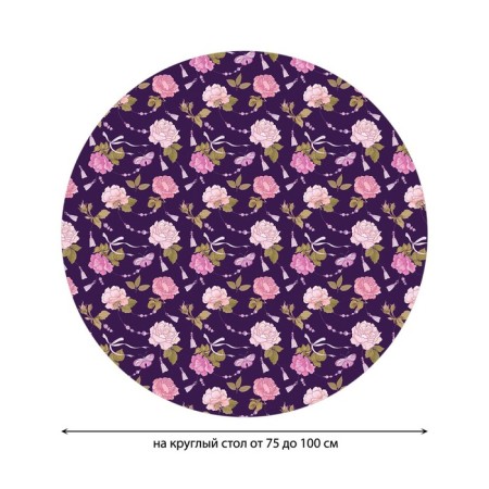 Tables on the table “Flower jewelry”, round, oxford, elastic band, size 120x120 cm, diameter 75-100 cm-1