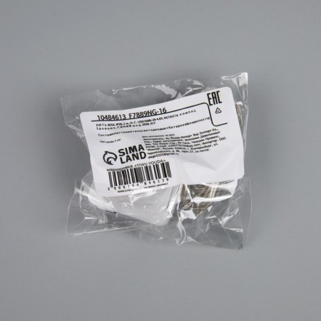 НИТЬ ROSA. IP20, 2 м, Н.С. LED(1608)-20-4.6V, AG13x3 (в компл.), 3 режима, свечение синее-4