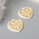 Decor for creativity wood, plastic "openwork heart" Mirror set 2 pcs 4.2x4.3 cm