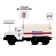 Metal truck "Ural" EMERCOM ", inertia, scale 1:43