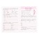 Russian language 3 cl. Workbook in 2 hours 1 Kanakina /School of Russia