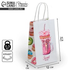 Gift craft, packaging, Sweet Dream, 12 x 21 x 9 cm