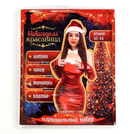 Carnival set "New Year's beauty": dress, cap, gloves, chocker, rr 42-44, red-12