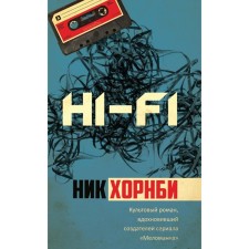 Hi-Fi. Hornby Nick