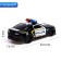 A set of vehicles of radio -controlled “Police pursuit”, 2 pcs., 1:24, work from batteries