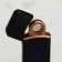Electronic “Wolf” lighter, 2.3 x 8.3 cm.