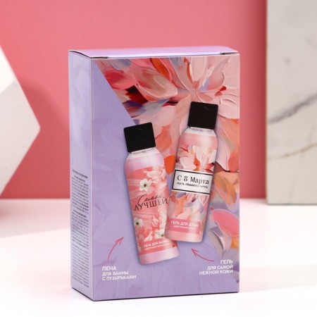 Gift set of cosmetics “Let Dreams come true!”, Shower gel 100 ml and a bath foam 100 ml, pure happiness-6