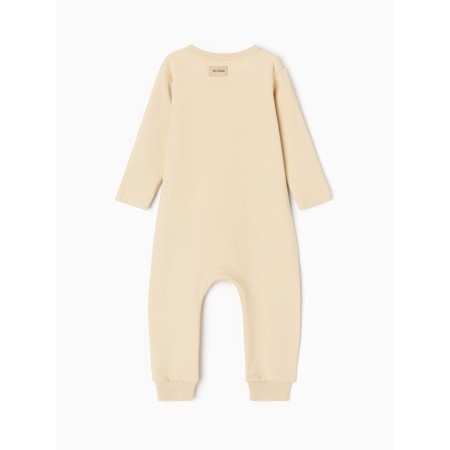 Combineson Children's Minaku "Nature", beige color, height 80-86 cm-17