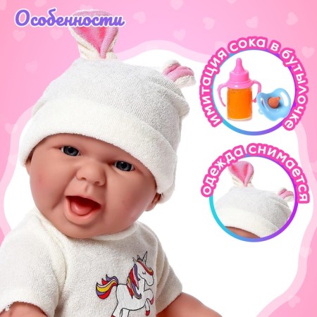 Pups "Newborn" in a suit, with accessories-2