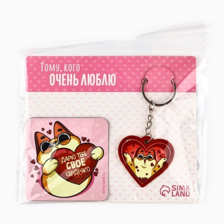 Gift set of "who I love", magnet + keychain, 14.5 x 12 cm.-8