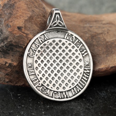 Slavic amulet-suspension "Veles Symbol", 12 g, 39x30 mm-2