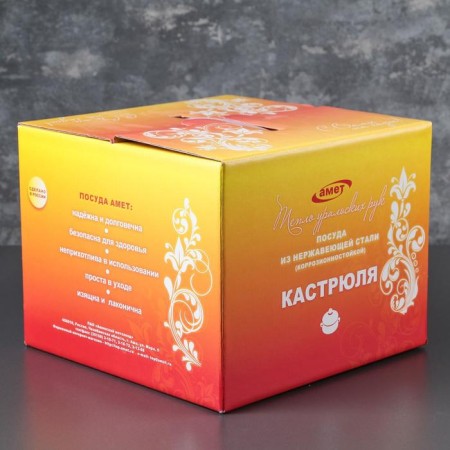 Poster "Classic", 5 l, metal cover-7