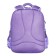 School backpack 38 x 29 x 14.5 cm, Hatber Ergonomic Light, "Cat Girl" NRK_15123
