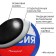 Volleyball ball Onlytop, PVC, machine stitching, 18 panels, p. 5