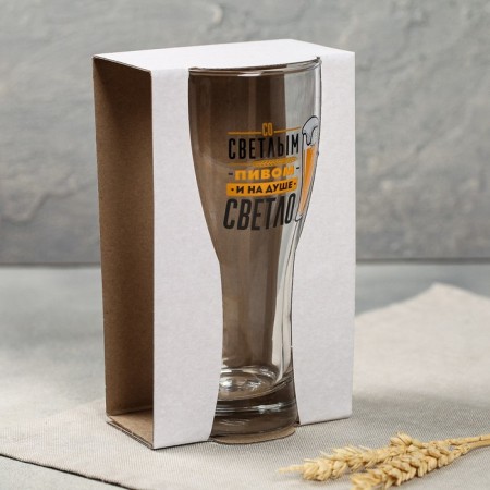Beer glass "With light beer...", neckline, 570 ml-3