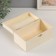 Casket Wood for painting with a drawer "rectangular" lock hook 20.5x11.5x10 cm