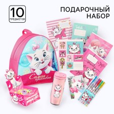 Подарочный набор в рюкзаке для девочки, 10 предметов, Коты Аристократы