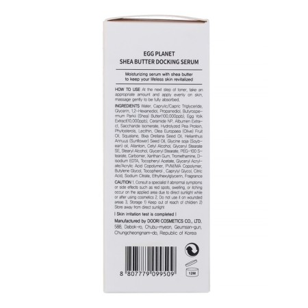 Facial Wederal Daeng Gi Meo Ri Egg Planet Shea Butter Docking Serum, 30 ml-1