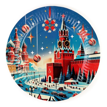 New Year's Papa plate "Happy New Year", Kremlin Christmas tree, 18 cm, disposable-1