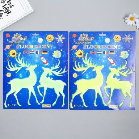 Stick phosphorus "deer" with adhesive pads set 29.5x25 cm-2
