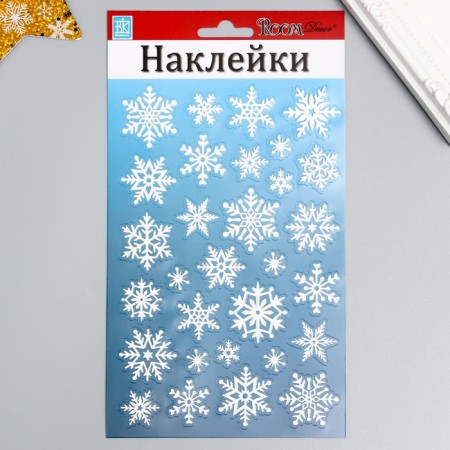 Decorative sticker Room Decor "Snowflake-Mini" 14x21 cm-2