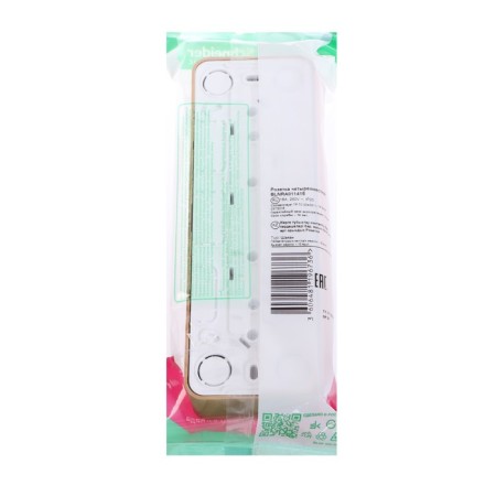 Four SE SE BLANCA, 16 A, 250 V, invoice, with salary, curtains, IP20, ash, Blnra011415-2