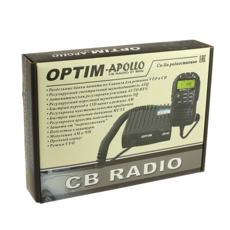 Ration of Automotive Optim Apollo, 12 V, 4 watts-5