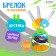 Musical keychain, sound, green color
