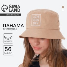 Panama Love This Day, beige color, rr 56