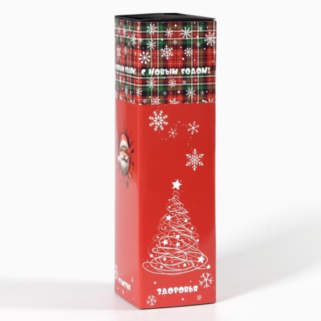 Thermos, 500 ml, the “real man” sleeve, with a circle, retains heat 10 hours, 6.5 x 24 cm-13