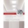 LED panel In Home Slp, 24 W, 230 V, 4000 K, 1680 lm, 300 mm, white, square, IP40