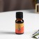 Aroma Mastered "Eastern Spices", 10 ml, a wealth of aroma