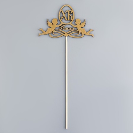 Topper "Easter, Angels", on a suspension, Golden Gold beautifully-2
