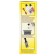 The intracidicide microcapsulated "extermin-ts", without smell, 100 ml