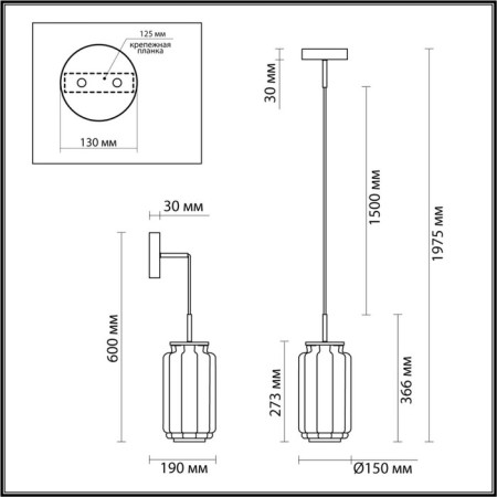 Jam Led 11W 3000k 720lm Submary Light-2
