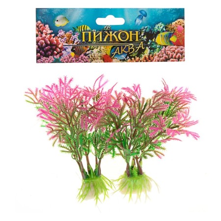 Set of artificial plants for aquarium (2 pcs), 10 cm-4