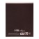 Subject Calligrata Superneene, 48 sheets in a geography cage, with reference material, cover coated cardboard, offset block