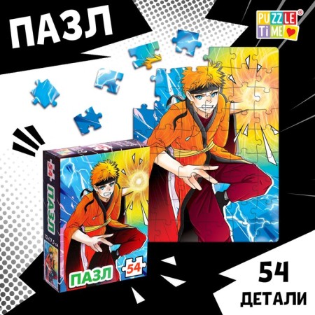 Puzzle "Sensei", 54 elements