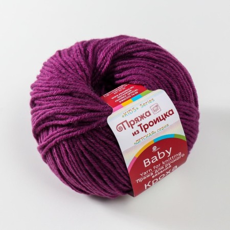 Yarn "Baby" 20% wool, 80% acrylic 135m/50g (191 blackberries)-1