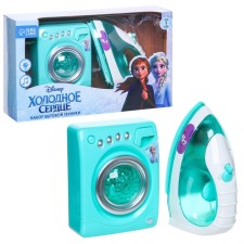 Frozen household appliance, cold heart: iron, washing machine