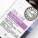 Shower gel with lavender butter and lemon balm extract, 300 ml, Eco Lab by Ural Lab