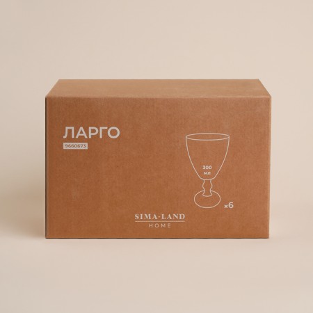 Set of glasses for the wine "Largo" 6 pcs 9x17 cm-2