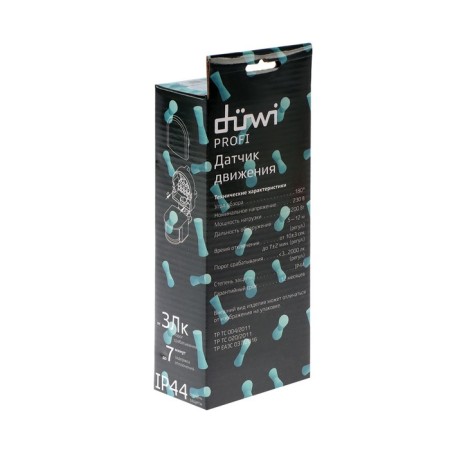 Düwi DD-01, 180 ° movement sensor, 1200 W, 5-12 m, IP44, wall, white-7