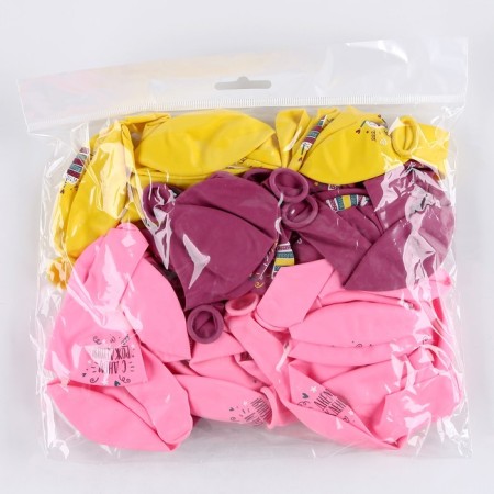 Shar Latex 12 "Happy Birthday. Cake", 50 pcs.-1