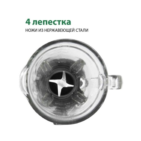 ECON ECO-755SB, stationary, 700 watts, 1.5 l, 2 speeds, black color with chrome-6