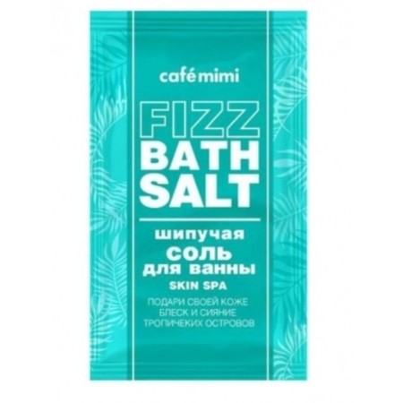 Café Mimi Skin Spa Bath Salt, hissing, 100 g