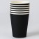 Paper glasses, 6 pcs, black color