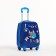 Baby suitcase 27 l (s), lightning department, blue color