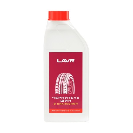 Tires with silicone Lavr, 1 liter
